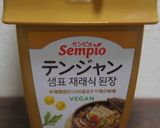 タンミョン（平太春雨）の肉味噌和え作り方3写真