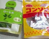 簡単！市販のルウでお店のカレーに☆作り方3写真