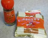 簡単！市販のルウでお店のカレーに☆作り方7写真