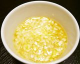 下宿生応援レシピ！豚バラねぎ塩丼作り方1写真
