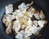 下宿生応援レシピ！豚バラねぎ塩丼作り方2写真