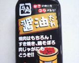 激うま!!豚キムチチャーハン作り方5写真