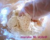 アセロラスチームケーク（蒸しパン）作り方1写真