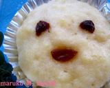 アセロラスチームケーク（蒸しパン）作り方4写真