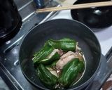 ◯、使います。ごとよ。作り方16写真