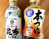 簡単☆うまいゴマドレッシング作り方1写真