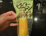 とうもろこしのスープ★（コーンスープ）作り方1写真