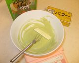 幸せの♪練乳抹茶パンケーキ♪作り方3写真
