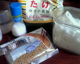 ベーグル（プレーン・ゴマ）作り方1写真