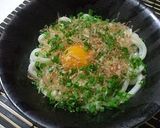 おにぎり・お弁当に★青唐辛子味噌のコツ作り方6写真