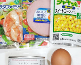 うちの味☆Wの胡椒♬ピリッと旨々レタス🥗作り方12写真