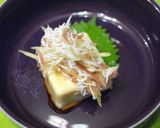 冥加が香るアボカドしらすの胡麻オイル和え作り方4写真
