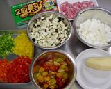 夏野菜たっぷり♪夏カレー作り方1写真