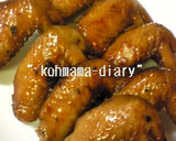 とまらぬ美味しさ♪手羽先の香味焼き作り方4写真