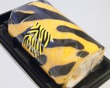 とら柄のパンプキンロールケーキ作り方36写真