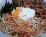 ピリ辛　我が家の冷やし　まぜ麺　★作り方11写真