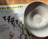 鶏むね肉（塩麹）と野菜のかんたん炒め作り方46写真