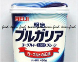 世界最速‼Quick✰ヨーグルトの水切り方法～Ver.2作り方8写真