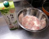 梅酒でつくる☆鶏ヘルシー唐揚げ作り方3写真