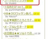 ゴーヤのツナサラダ作り方7写真