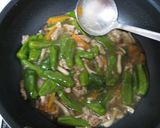 ししとうde中華丼作り方4写真
