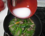 ししとうde中華丼作り方5写真
