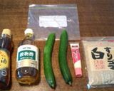 簡単♪きゅうりのお漬物☆作り方1写真