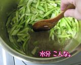大量お薦め。韓【胡瓜・煮ナムル】旨いから作り方9写真