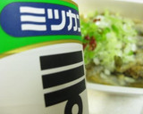 ハゼと夏野菜の揚げびたし　ハゼの天ぷらで作り方9写真