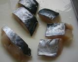 鰆の中華風甘酢づけ作り方6写真
