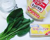 幼児用おやつ　クッキー作り方1写真