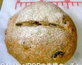 ライ麦パンdeおつまみ♪作り方15写真