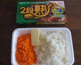 薄切り豚肉でお花のデコカレー作り方1写真