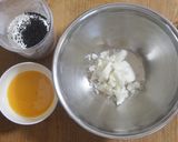 さくっほろっ…紅茶クッキー作り方1写真