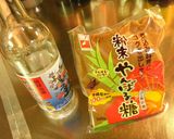 ＊ゼロ活力鍋で豚の角煮＊作り方1写真