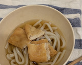 自分で作るきつねあげ（いなりあげ）作り方4写真