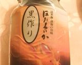 ホタルイカの黒作りパスタ作り方1写真