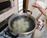 お盆に　茹でまんじゅう作り方12写真