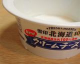 水切りヨーグルトのレアチーズケーキ風^^作り方4写真