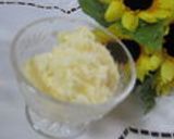 美味しい美味しいアイスだよmm作り方5写真