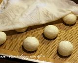 甘くてふわふわ！ハニークッキーパン♪作り方9写真