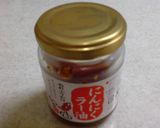 夏野菜の冷奴にんにくラー油のせ作り方3写真