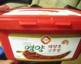 韓国彼氏が作る！本格ビビンバ★作り方3写真