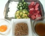 アボカド&マグロ丼 栄養満点♪作り方2写真