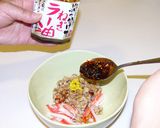 ゴーヤと納豆の食べるラー油あえ☀作り方4写真