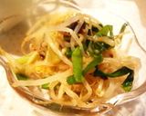 食べるラー油で簡単♪キャベツのナムル作り方4写真