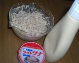 ツナマヨ揚げ餃子作り方2写真