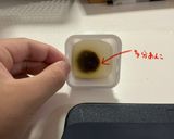 熊本土産のわらび餅作り方1写真