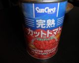 疑似挽肉を使った本格精進カリー、上級者向作り方7写真