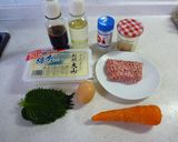しそ風味のいり豆腐作り方1写真